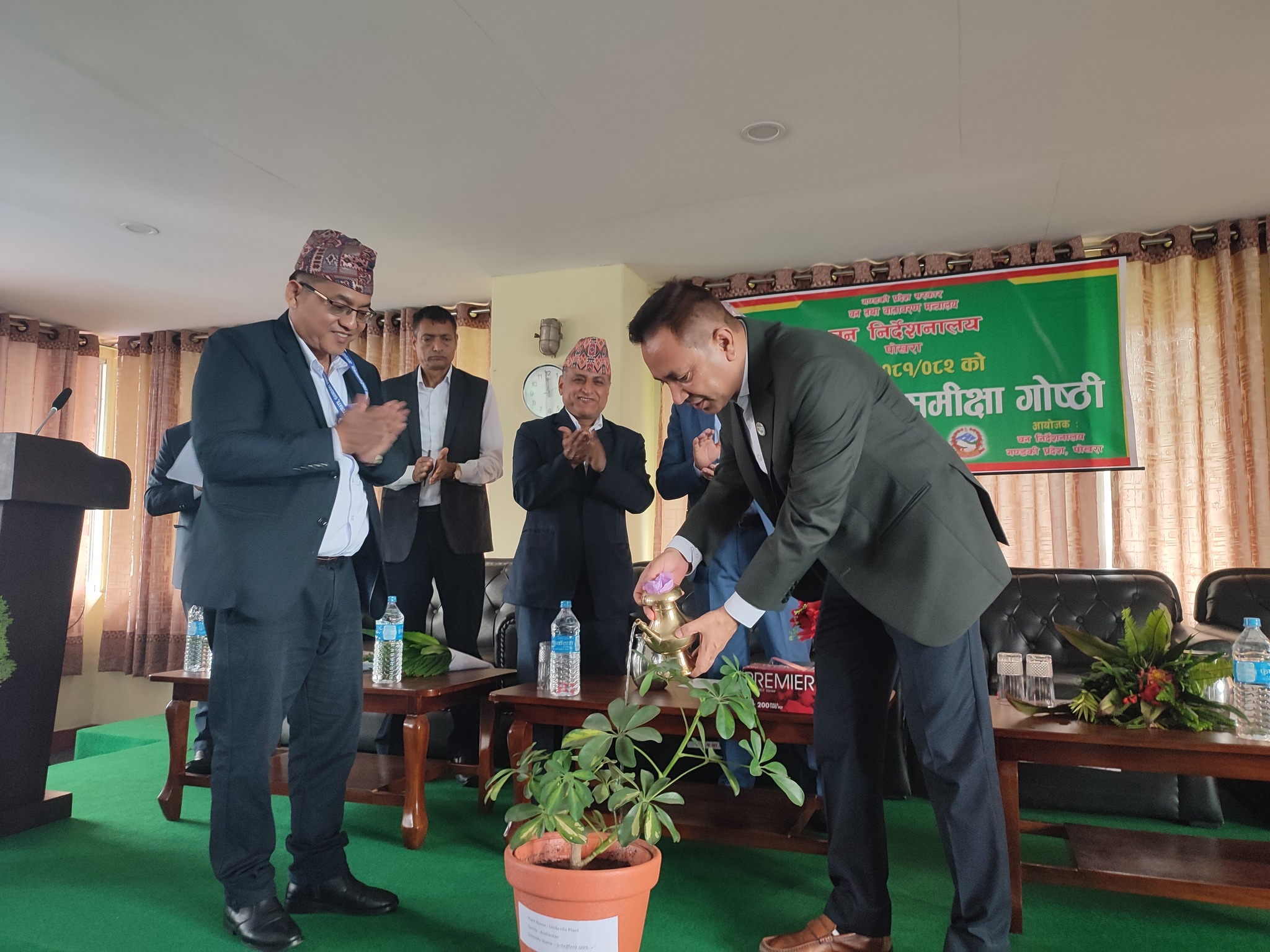 आ.व. २०८१/०८२ को वार्षिक प्रगति समीक्षा गोष्ठी, वन निर्देशनालय,पोखरा